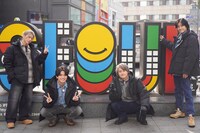 韓国ロケに参加したAぇ! group。©フジテレビ