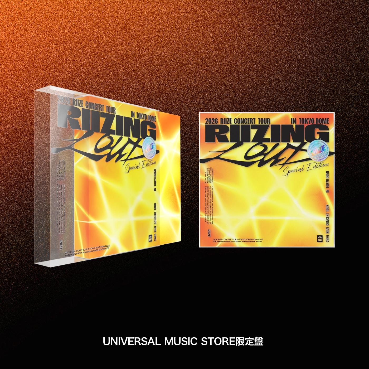 RIIZE「2026 RIIZE CONCERT TOUR [RIIZING LOUD] Special Edition in TOKYO DOME」UNIVERSAL MUSIC STORE限定盤イメージ