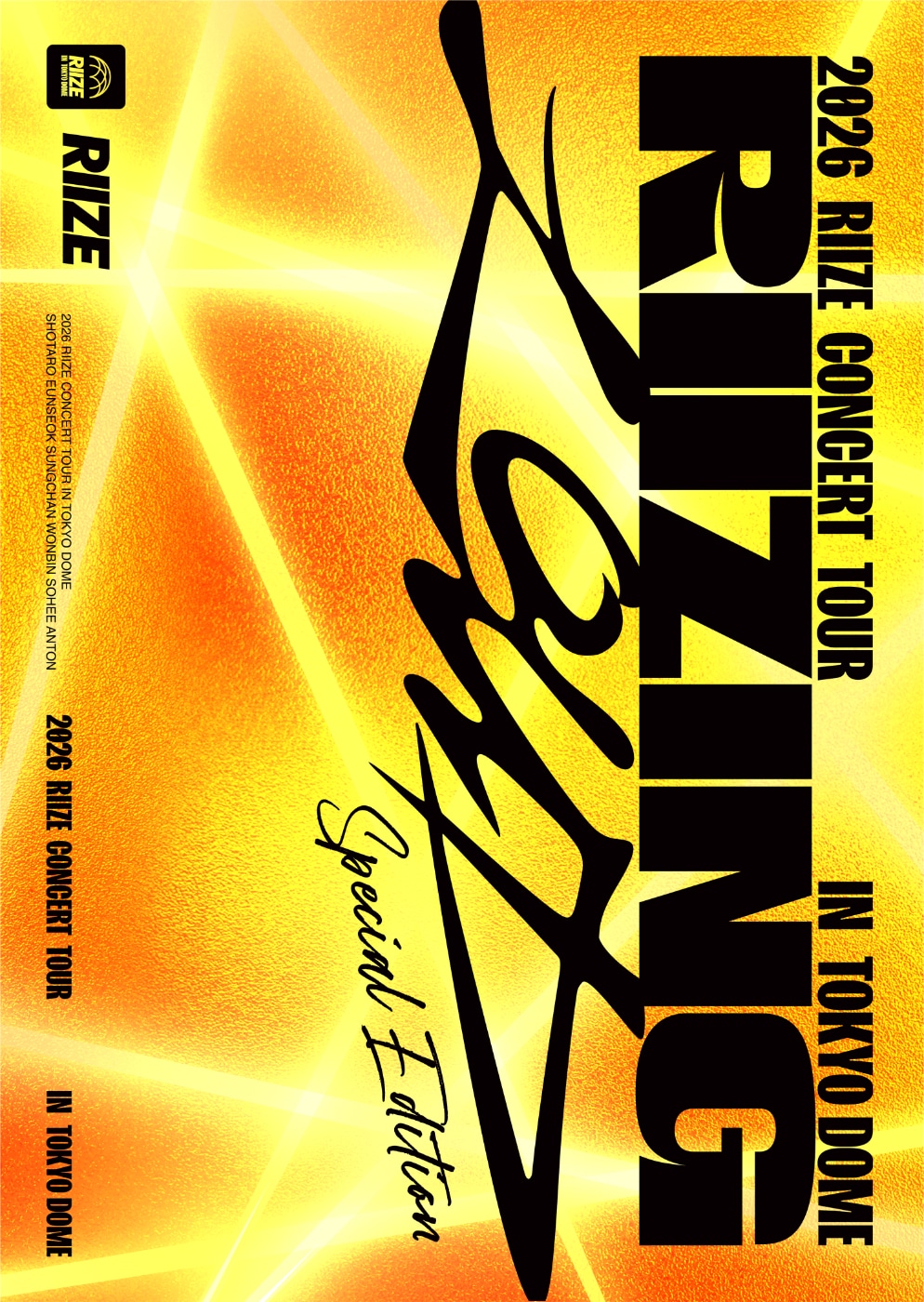 RIIZE「2026 RIIZE CONCERT TOUR [RIIZING LOUD] Special Edition in TOKYO DOME」通常盤ジャケット