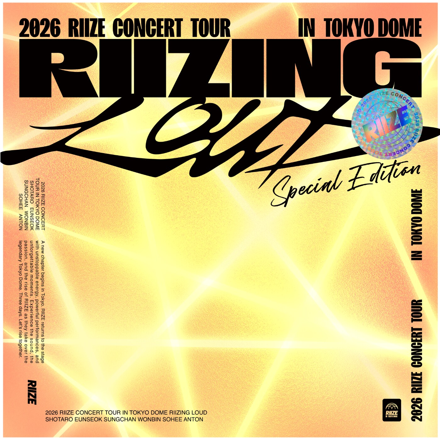 RIIZE初の東京ドーム公演が映像化、ビハインド映像＆コメンタリーも