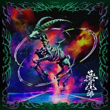 Chevon「三者山羊」LIVE盤ジャケット