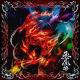 Chevon「三者山羊」MV盤ジャケット