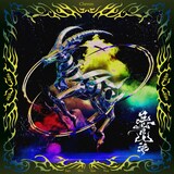 Chevon「三者山羊」通常盤ジャケット