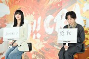 「理性より本能が勝つ瞬間は？」という質問に答える池田エライザ（左）、二宮和也（右）。