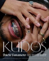 「Kudos：Daichi Yamamoto Live 2026」ビジュアル