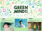 土岐麻子とレキシ、秦基博のアコースティックライブに出演