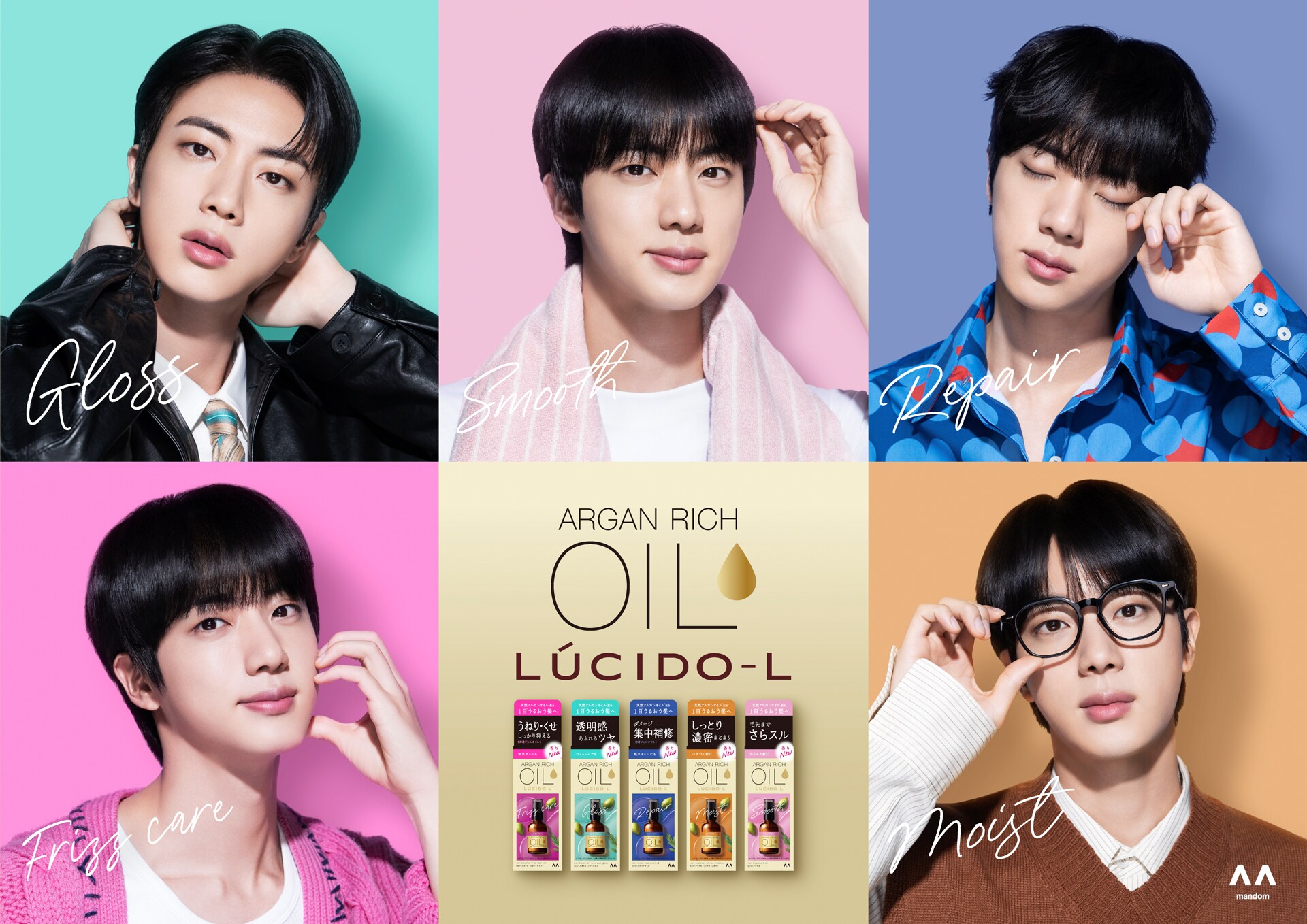 BTS・Jinがパジャマ姿で歯磨き、ジャケットにネクタイ姿も見せる