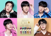 BTS・Jinがパジャマ姿で歯磨き、ジャケットにネクタイ姿も見せる「ルシードエル」新CM公開