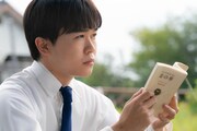 鈴木福（4月9日深夜24:00からテレ東で放送されるドラマ「惡の華」より。）Ⓒ「惡の華」製作委員会2026Ⓒ押見修造／講談社