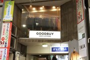 goodbuy外観