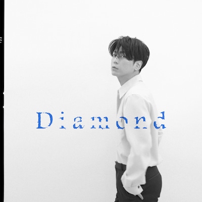 亀梨和也「Diamond」ジャケット