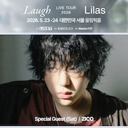 幾田りら韓国公演、ZICO＆イェナがゲスト出演