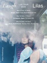 「幾田りら LIVE TOUR 2026 "Laugh"」キービジュアル