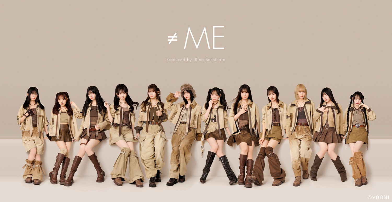 LOVE、≠ME、≒JOY「イコノイジョイ」初日 大量の水＆泡にあふれた3組