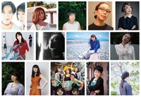 「Adventures in Modern Recording by TOHRU OKADA」参加アーティスト