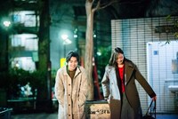 「失恋カルタ」第2話の場面写真。