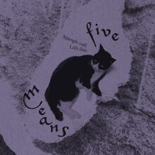 Spangle call Lilli line「five means」配信ジャケット