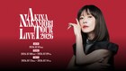 中森明菜20年ぶりライブツアーグッズお披露目