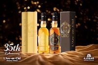 「L'Arc-en-Ciel × 長濱蒸溜所 35th L'Anniversary Whisky」イメージ
