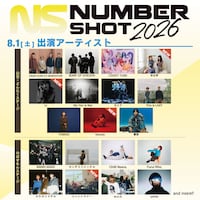 「NUMBER SHOT2026」出演アーティスト第3弾より8月1日公演のラインナップ。