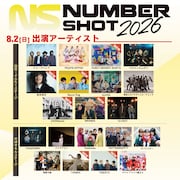 「NUMBER SHOT2026」出演アーティスト第3弾より8月2日公演のラインナップ。