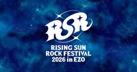 「RISING SUN ROCK FESTIVAL 2026 in EZO」キービジュアル