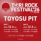 「KOTORI pre. TORI ROCK FESTIVAL'26」告知画像