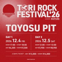 「KOTORI pre. TORI ROCK FESTIVAL'26」告知画像