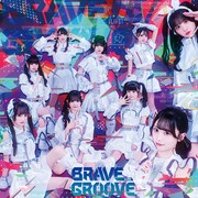 iLiFE!「BRAVE GROOVE」ジャケット