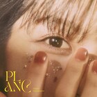 眉村ちあき、世界へ向けて全英語詞の配信アルバム「PLAN C」リリース