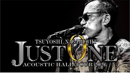長渕剛がアコースティックツアー「JUST ONE」開催、全国16都市で19公演