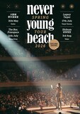 「never young beach Tour 2026 - Encore Shows -」ビジュアル