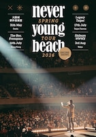 「never young beach Tour 2026 - Encore Shows -」ビジュアル