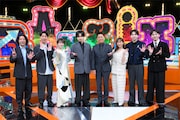 中島健人レギュラー出演「プロフェッショナルランキング」、放送初回にM!LK塩﨑太智と吉田仁人