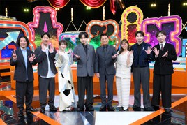 中島健人レギュラー出演「プロフェッショナルランキング」、放送初回にM!LK塩﨑太智と吉田仁人