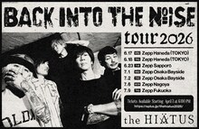 the HIATUS「Back Into the Noise Tour 2026」告知ビジュアル