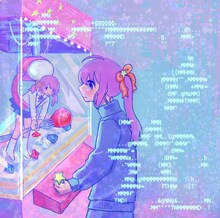 ときめきポメラニアン「ゲーセン」配信ジャケット