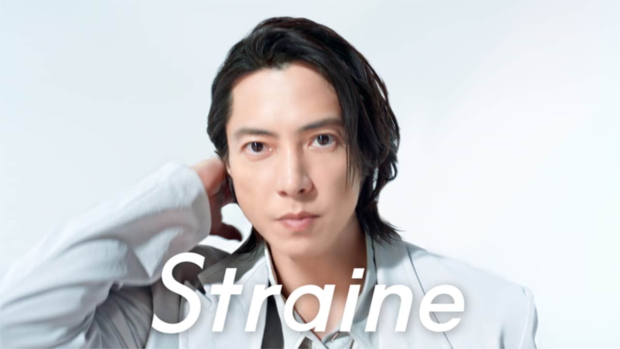 山下智久が“濡れ髪ダンディ”スタイルで登場、ヘアケアブランド「Straine」新CM公開