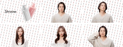 山下智久が出演するヘアケアブランド「Straine」の新Web CM「ビフォーアフター / ストレート→アレンジ」編より。