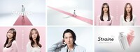 山下智久が出演するヘアケアブランド「Straine」の新Web CM「なりたい髪に、まっすぐ」編より。