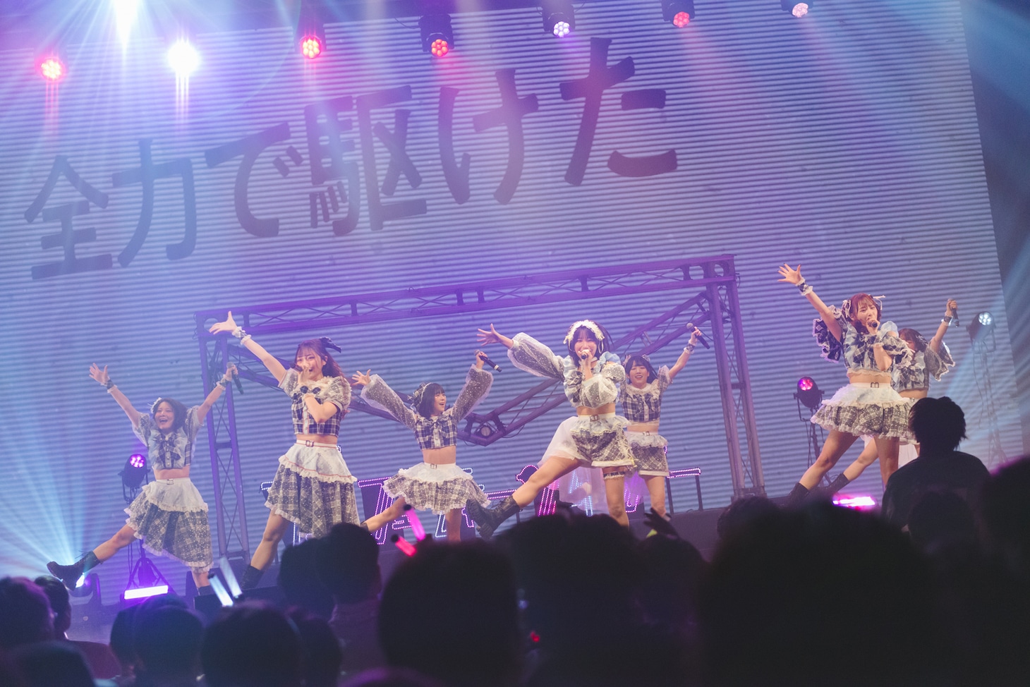 「フューチャーサイダー 5thワンマンライブ ～手紙～」の様子。（撮影：ワタナベタイシ）