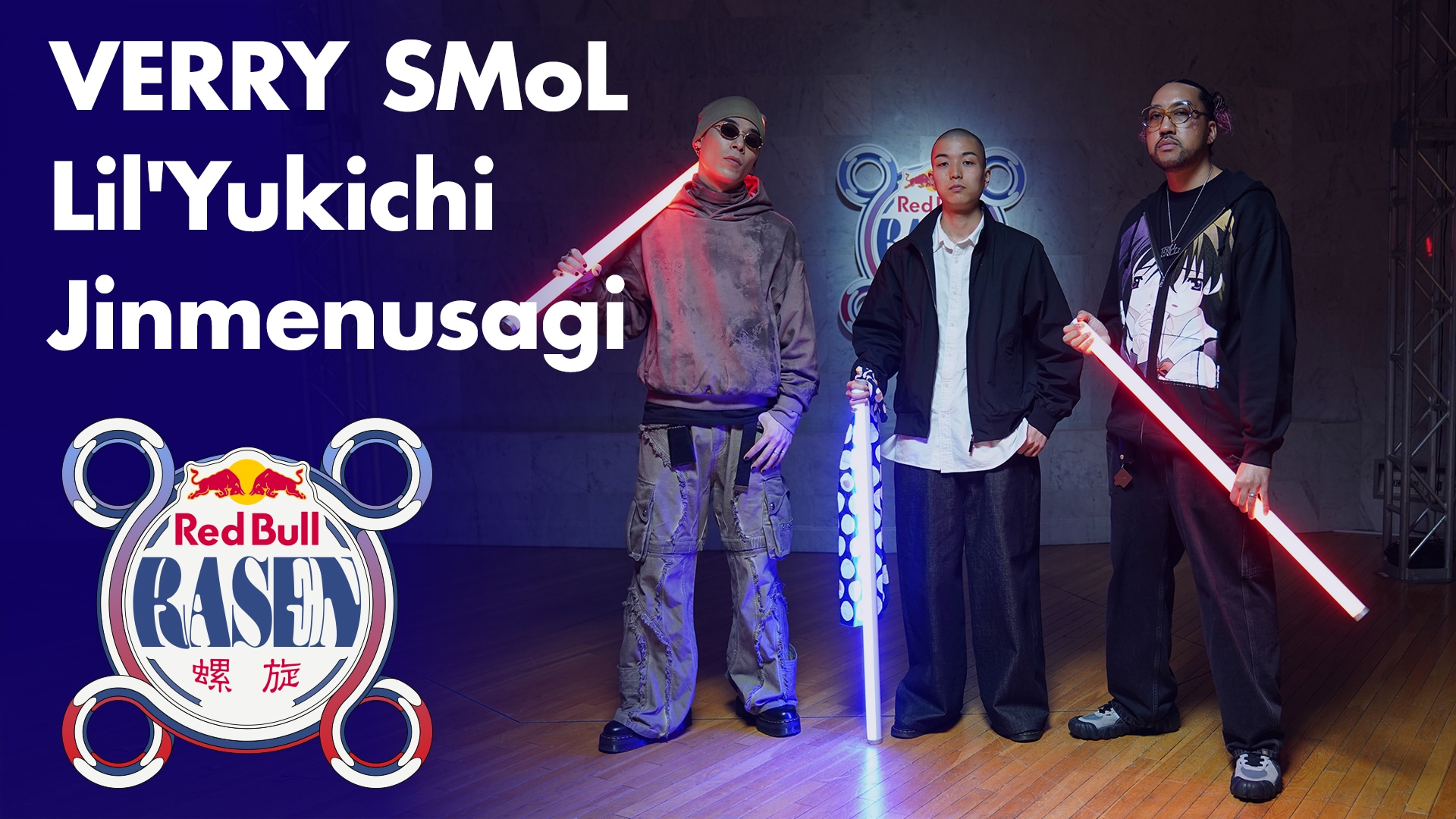 洋楽 LIL SIN Lil' Sin (2) — Music Videos | Dork