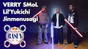 「RASEN」でVERRY SMoL × Lil'Yukichi × JinmenusagiがNoshのビートでサイファー