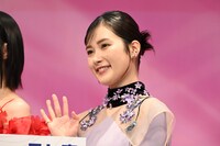井頭愛海