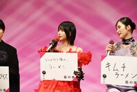 震えながら食べたラーメンの感動を語るあの。