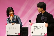 自身が演じた役どころの魅力を語る中西アルノ。