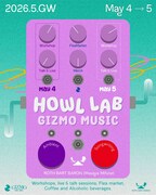 ROTH BART BARON「HOWL LAB」キービジュアル