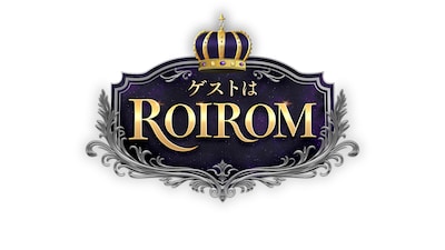 4月30日深夜より日本テレビにて全8回にわたって放送されるROIROMの冠番組「ゲストはROIROM」のロゴ。