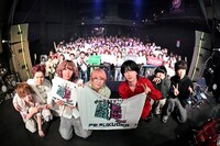 muqueとシャイトープ。