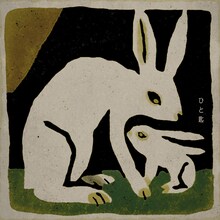 ヒグチアイ「ひと匙」配信ジャケット